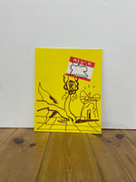 Sickboy「MAKE IT LAST FOREVER」collectors portfilio / OSAKA hand finished edition