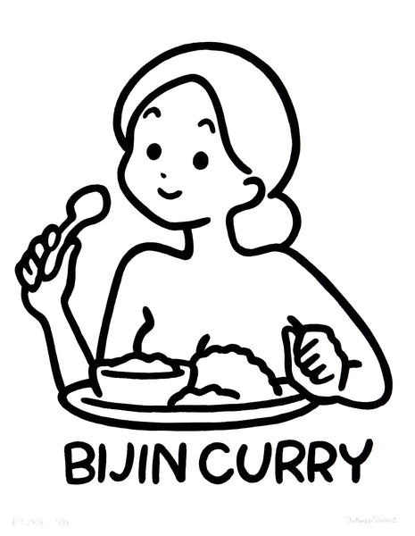 白根ゆたんぽ Yutanpo Shirane / BCC2026 drawing 01